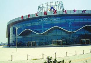 安慶市汽車總站