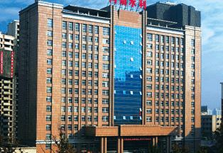 河南省永利廳綜合服務(wù)大樓