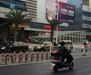 湖南永州中聯(lián)國際5萬方