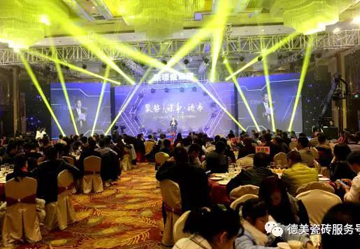 行業(yè)新航母啟航，新璟盛時(shí)代已來(lái)...