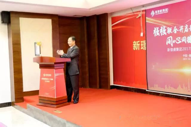 葉德林：天上不會(huì)掉餡餅，擼起袖...