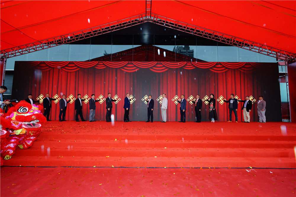 璟界大成   盛啟未來(lái) ——新璟盛...